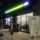 CU(과천제이드자이점) 이미지