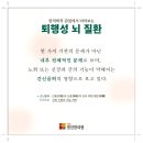 오정한의원 이미지