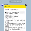 성우약국 | 1117~1123