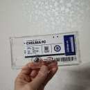 아띠폰케이스 이미지