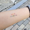 청명투 | [2025뮤즈온페스티벌 DAY1] 공연 후기(심아일랜드, 데이네버체인지, 터치드)_무신사 개러지