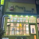 분당 정자역 카페 몽스베이커리 디저트 맛집 추천 내돈내산