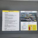 경기 용인 에버오토캠핑장 솔직후기 +비추천사이트