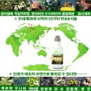 웰빙쉼터 이미지