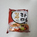 칼로리 낮은 라면, 삼육유기농자연식품몰 비건라면 후기