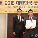 네이쳐앤트리