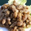 신흥아구찜 이미지