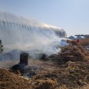 동덕2리 이미지