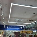 조명약국 이미지