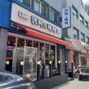 미니스톱 뚝섬점 이미지