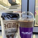 더벤티 평택청북점 이미지