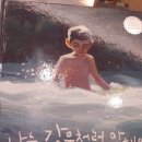 마음지기정신건강의학과 이미지