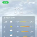 포천아너스펜션 이미지