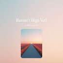 Runner's High Ver1 이미지