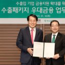 무보 이미지