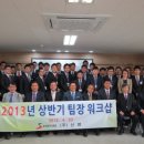 (주)신명써비스