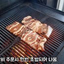 기영돈 이미지