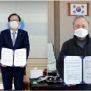 중부플라스틱 이미지