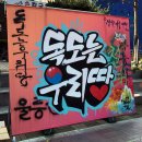 아트플레이온