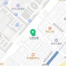 변호사김지선법률사무소