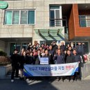 안심마을 이미지
