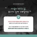 진천동물병원 네이버블로그