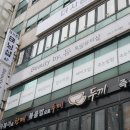 뷰티바이듀네일