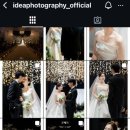 이데아링크 이미지