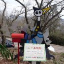 죽도봉주차장 이미지