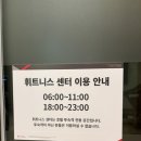 빽다방서귀포 - 서귀포시 중앙로 109 | 빽다방서귀포