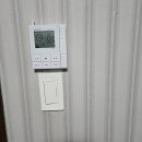 프라움시티 | 안산 프라움시티 지역난방 나비엔 무선 각방 시스템 온도 조절기 구동기 설치 교체 비용 후기