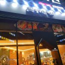 달리는커피원주 - 7454 | 달리는커피원주