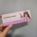 윙크 렌즈스토어 연말행사 1+1 이벤트 무료렌즈 받기(초대코드DE33E800)