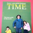 대끼리