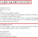 한마음동물병원 - 강서구 강서로18길 17 | 한마음동물병원