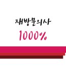 서종뚝배기