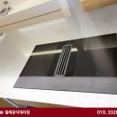G7964 네이버블로그