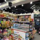 신구멍가게24 2호점 이미지