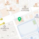 고범연엑스오치과교정과치과의원 이미지