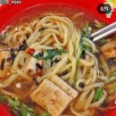 검배로59번길 이미지