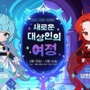 extra O. D. 스튜디오 이미지