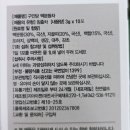 주) 지아이젠