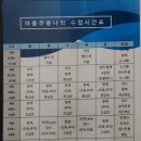 아름발레학원 이미지