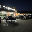 물레방아 있는 집 네이버블로그