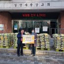 새중앙교회 이미지