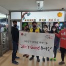 피터팬전자 이미지