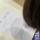 녹번초등 이미지