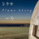 바람의속삭임 이미지