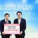 울진문화원 이미지