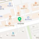 농가옛날통닭구래점 이미지